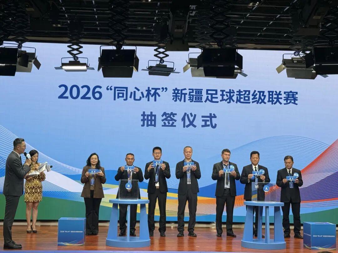 必威体育官方网站-赛程揭晓！昌吉首场迎战阿勒泰